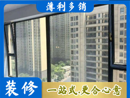 连云港市专业阳台防坠网