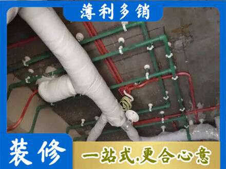 连云港市专业厨房水电改造