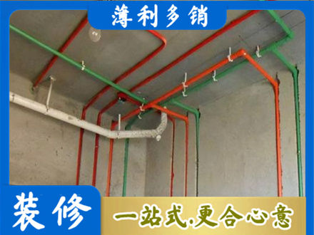 连云港市专业水电设计