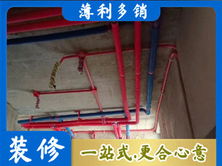 连云港市本地水电施工