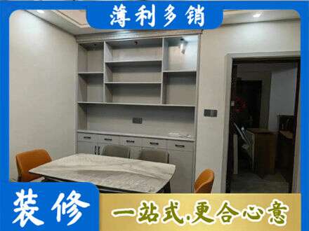 连云港市专业餐边柜定制