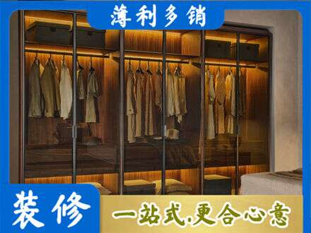 连云港市专业定制衣帽柜