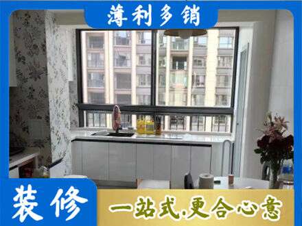 连云港市专业橱柜定制