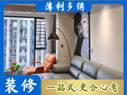 连云港市墙面刷艺术漆