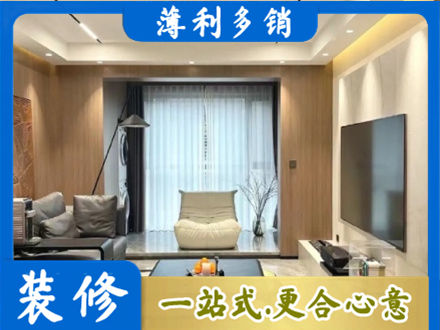 连云港市本地客厅家具安装