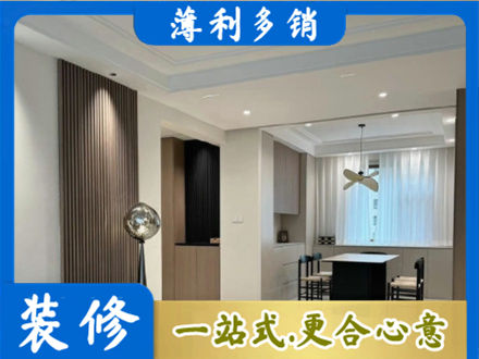 连云港市本地餐厅家具安装