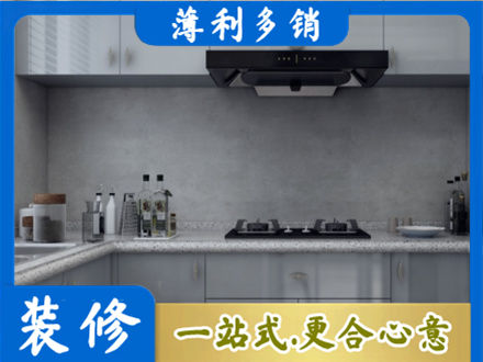 连云港市本地厨房家具定制